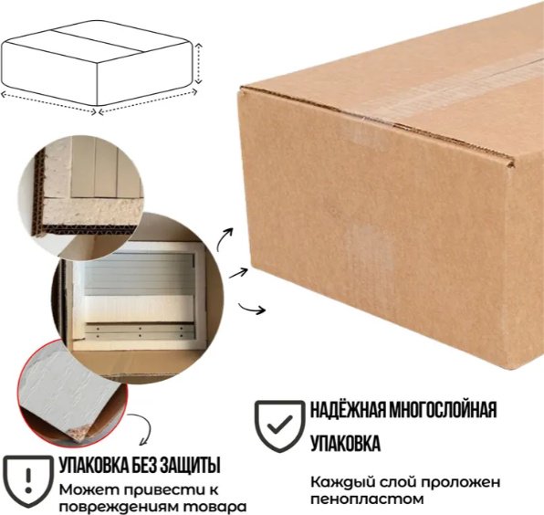 Журнальный столик Sanflor С28664, 30x50x72 см, коричневый, черный купить,NaN