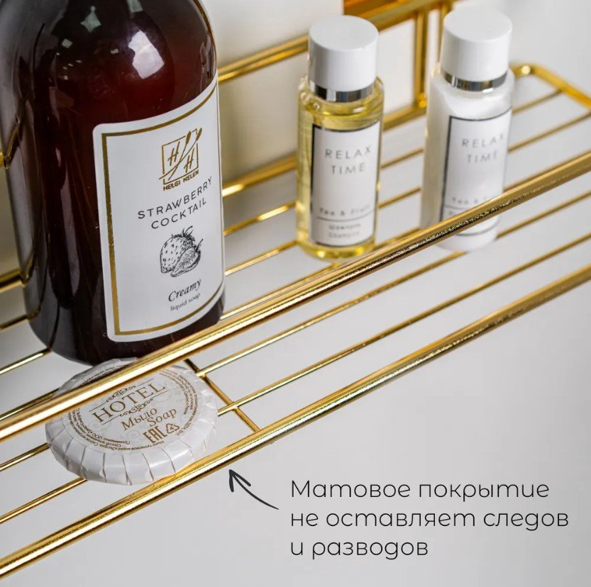 Полка для ванной П24521 золото, прямая, 1 ярус ProfFero купить,NaN