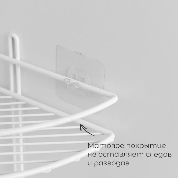 ProfFero П03320 полка для ванной трёхъярусная, овальная, с вешалками, белый муар, нержавеющая сталь, 1 шт купить,NaN