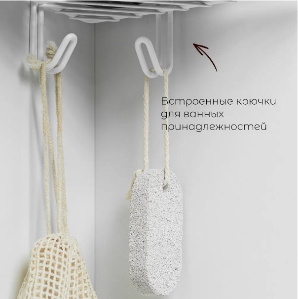 ProfFero П03320 полка для ванной трёхъярусная, овальная, с вешалками, белый муар, нержавеющая сталь, 1 шт купить,function inputValueFn(){if((0,signal2.mK)(node),node.value===REQUIRED_UNSET_VALUE)throw new root_effect_scheduler.buA(-950,null);return node.value}