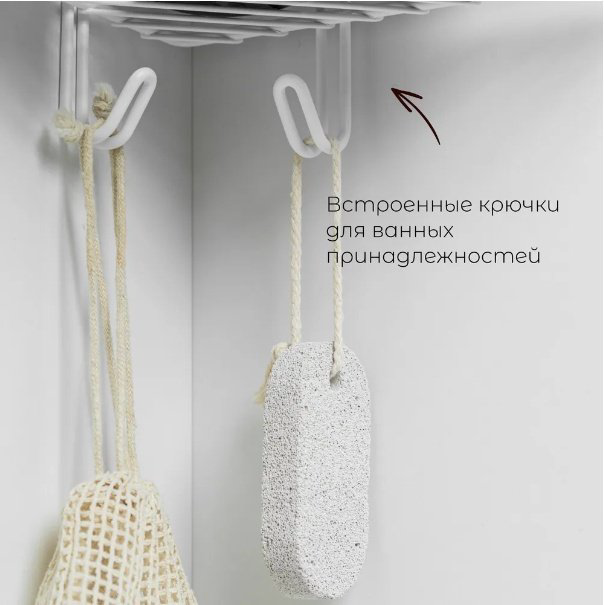 ProfFero П03320 полка для ванной трёхъярусная, овальная, с вешалками, белый муар, нержавеющая сталь, 1 шт купить,NaN