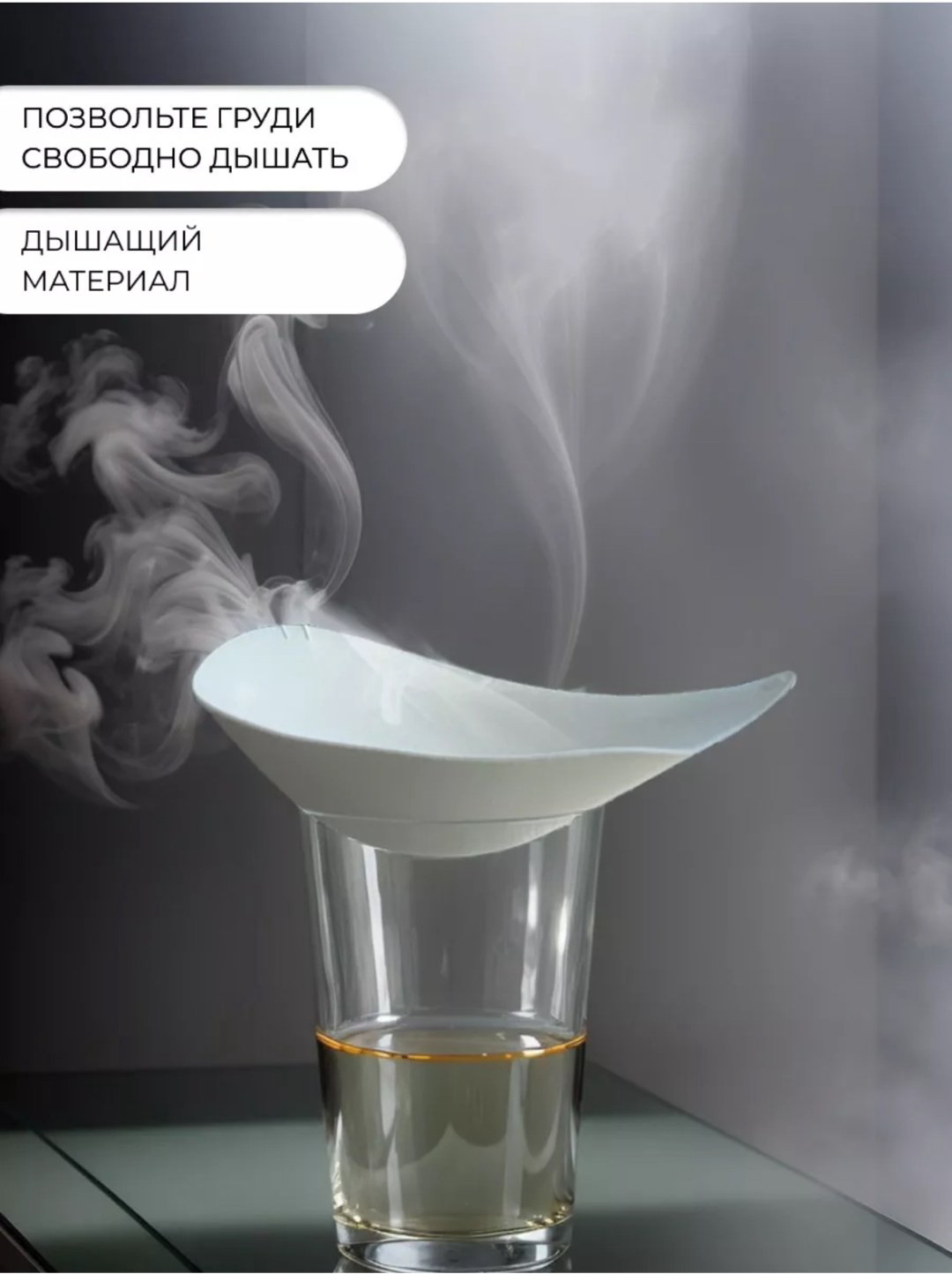 Бюстгальтер ALAFI 70D черный купить,NaN