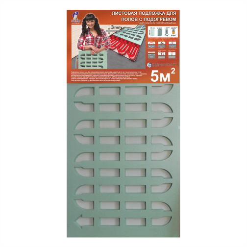 Подложка под паркет и ламинат Solid листовая 100х50 см зеленая