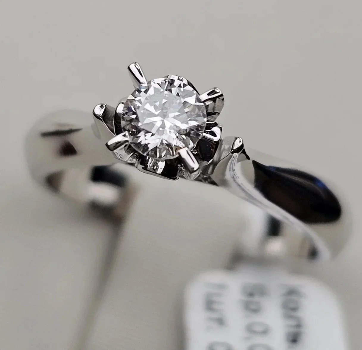 Комплект Deimantas 114120400 17р 0,30ct 0,62ct. купить,NaN