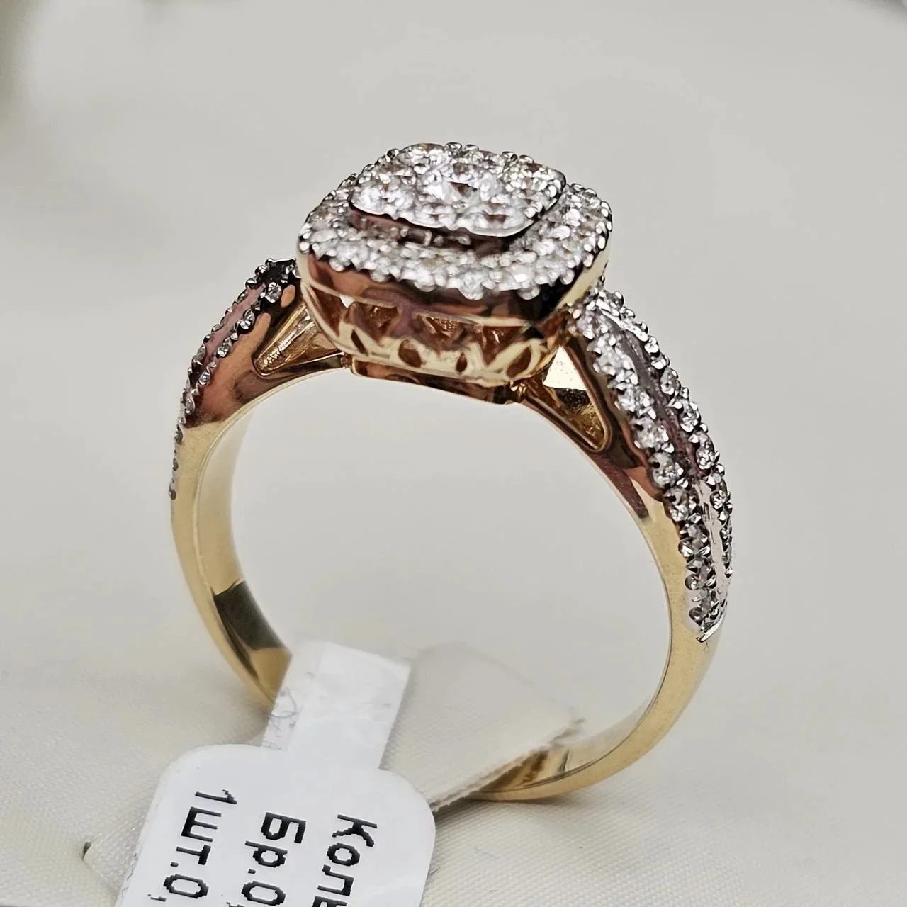 Кольцо Deimantas 113848201 18,5р 0,7ct. купить,NaN