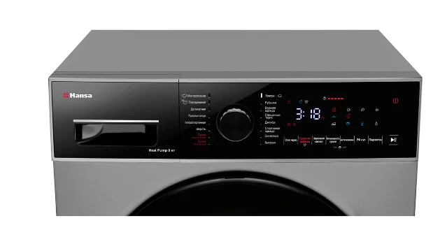 Сушильная машина Hansa TDH8H1D5G черная купить,function inputValueFn(){if((0,signal2.mK)(node),node.value===REQUIRED_UNSET_VALUE)throw new root_effect_scheduler.buA(-950,null);return node.value}