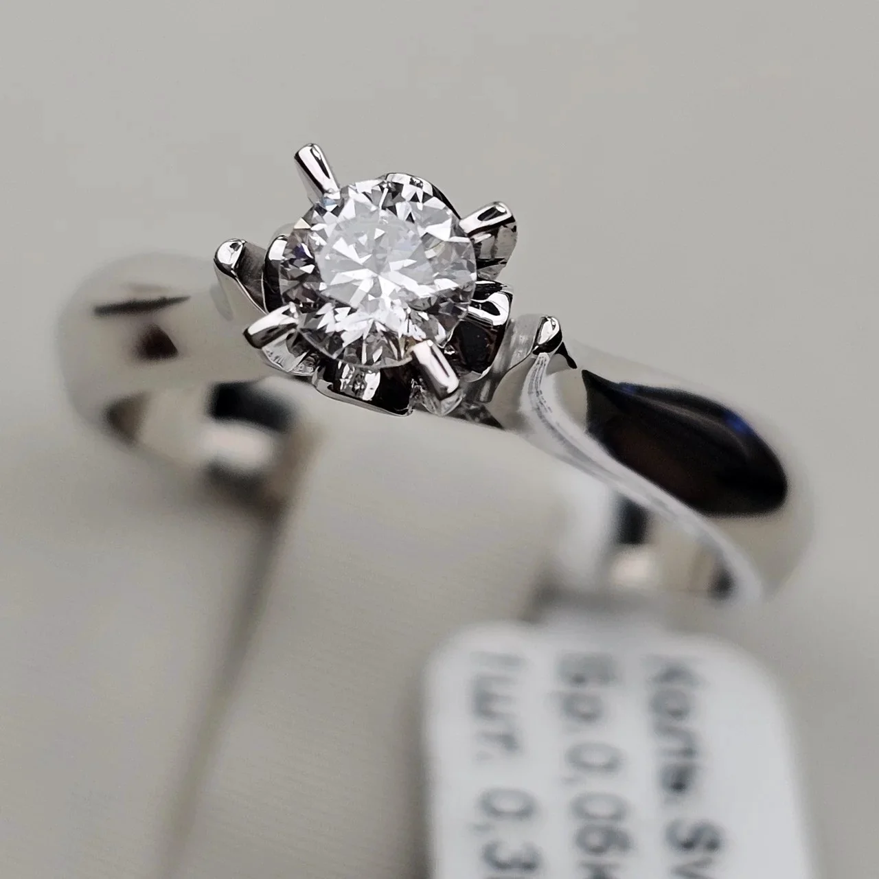 Кольцо Deimantas 113848356 17р 0,30ct. купить,NaN