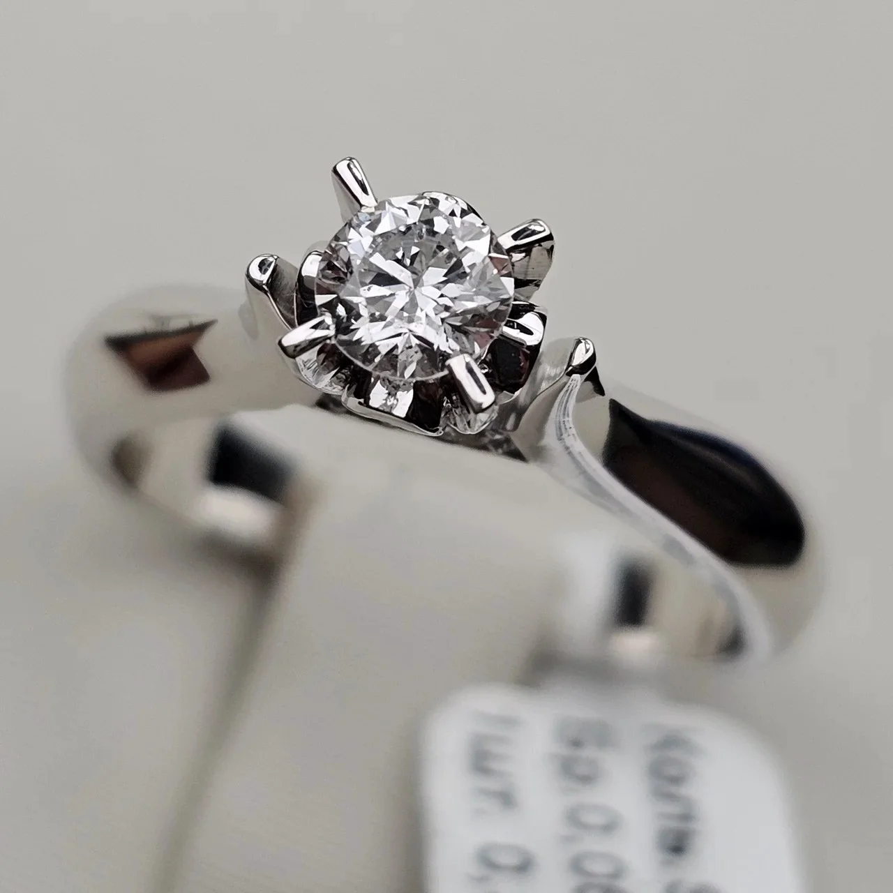 Кольцо Deimantas 113848356 17р 0,30ct. купить,NaN