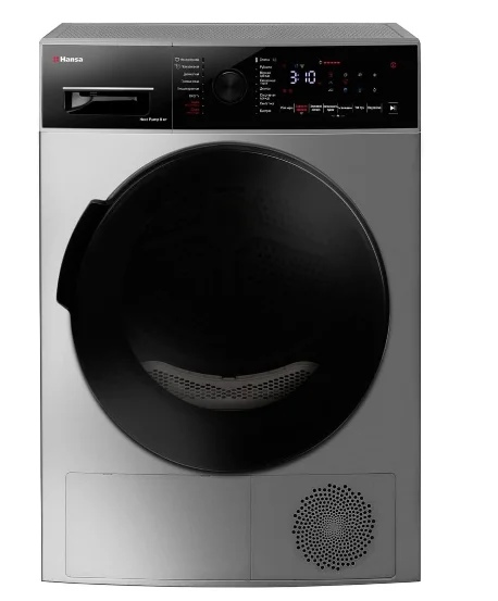 Сушильная машина Hansa TDH8H1D5G черная