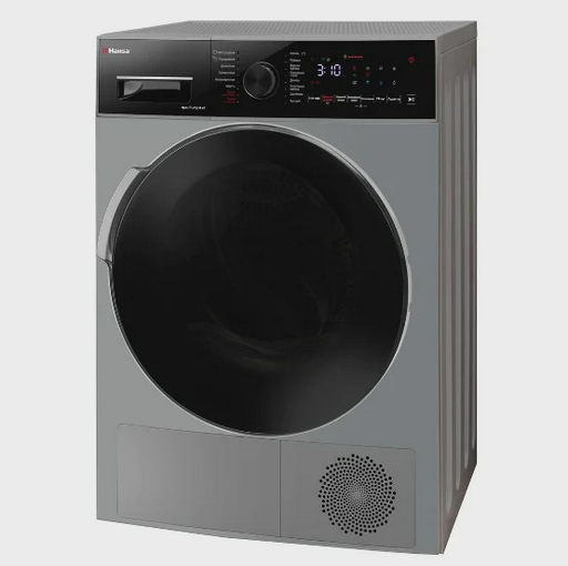 Сушильная машина Hansa TDH8H1D5G черная