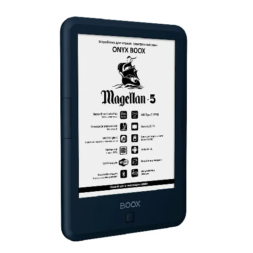 Электронная книга Onyx Boox Magellan Dark Blue купить,NaN