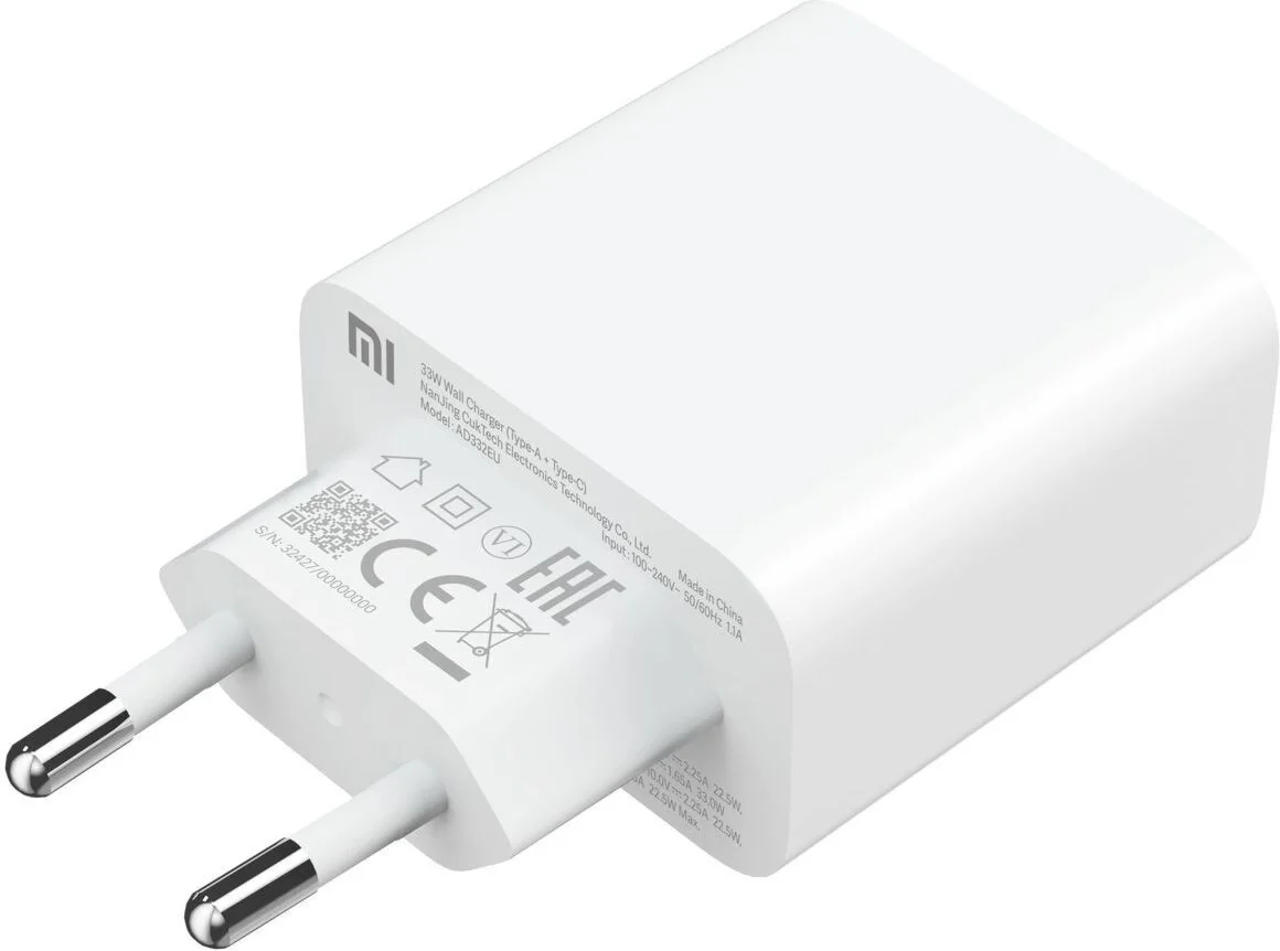 Адаптер Xiaomi Mi 33W Wall Charger BHR4996GL White купить,16500