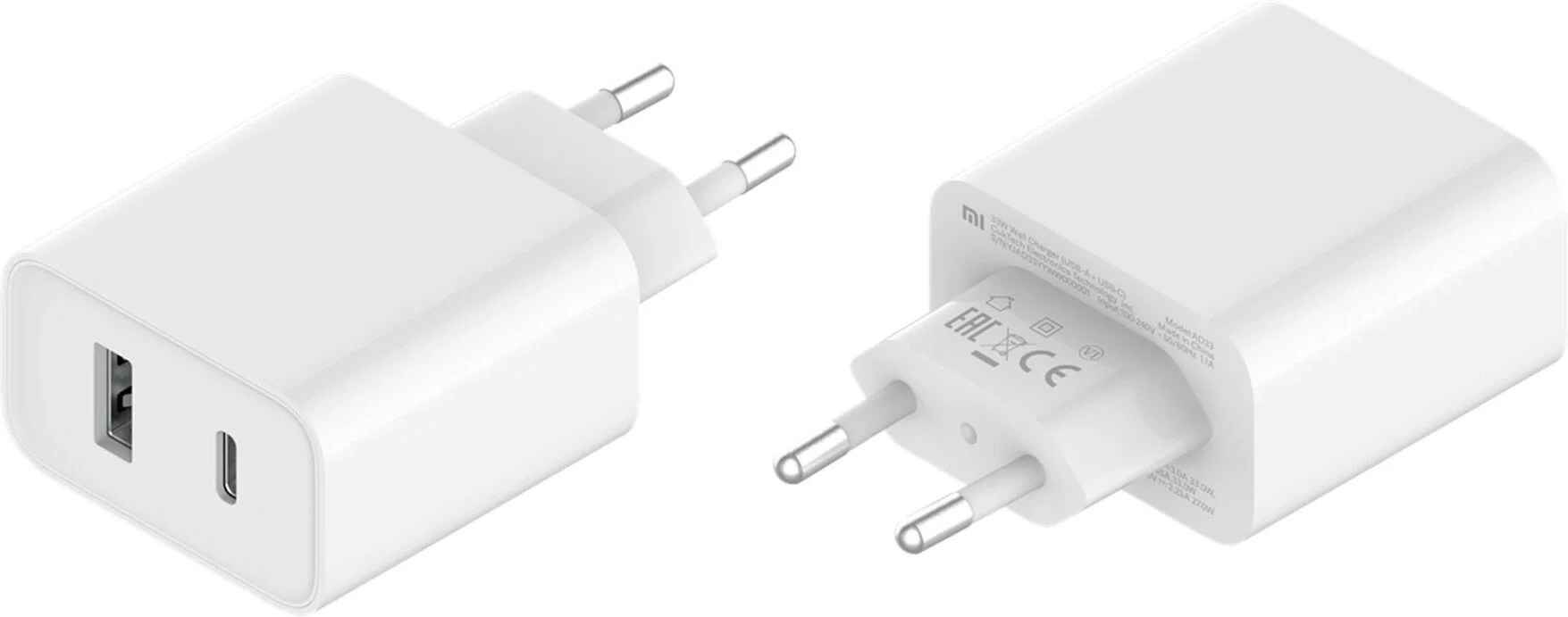 Адаптер Xiaomi Mi 33W Wall Charger BHR4996GL White купить,16500