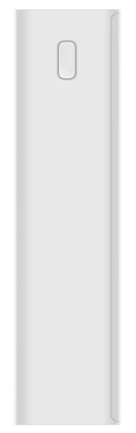 Power Bank Xiaomi Mi Power Bank 3 30000 PB3018ZM 18W White - ForteMarket Power Bank Xiaomi Mi Power Bank 3 30000 PB3018ZM 18W White купить,0