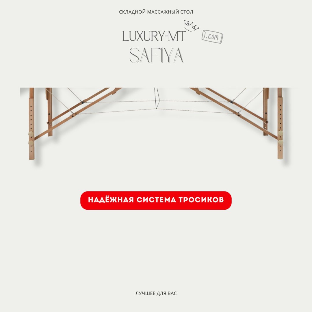 LUXURY MT Кушетка SAFIYA silver blue до 270 кг 71х184 см купить,NaN