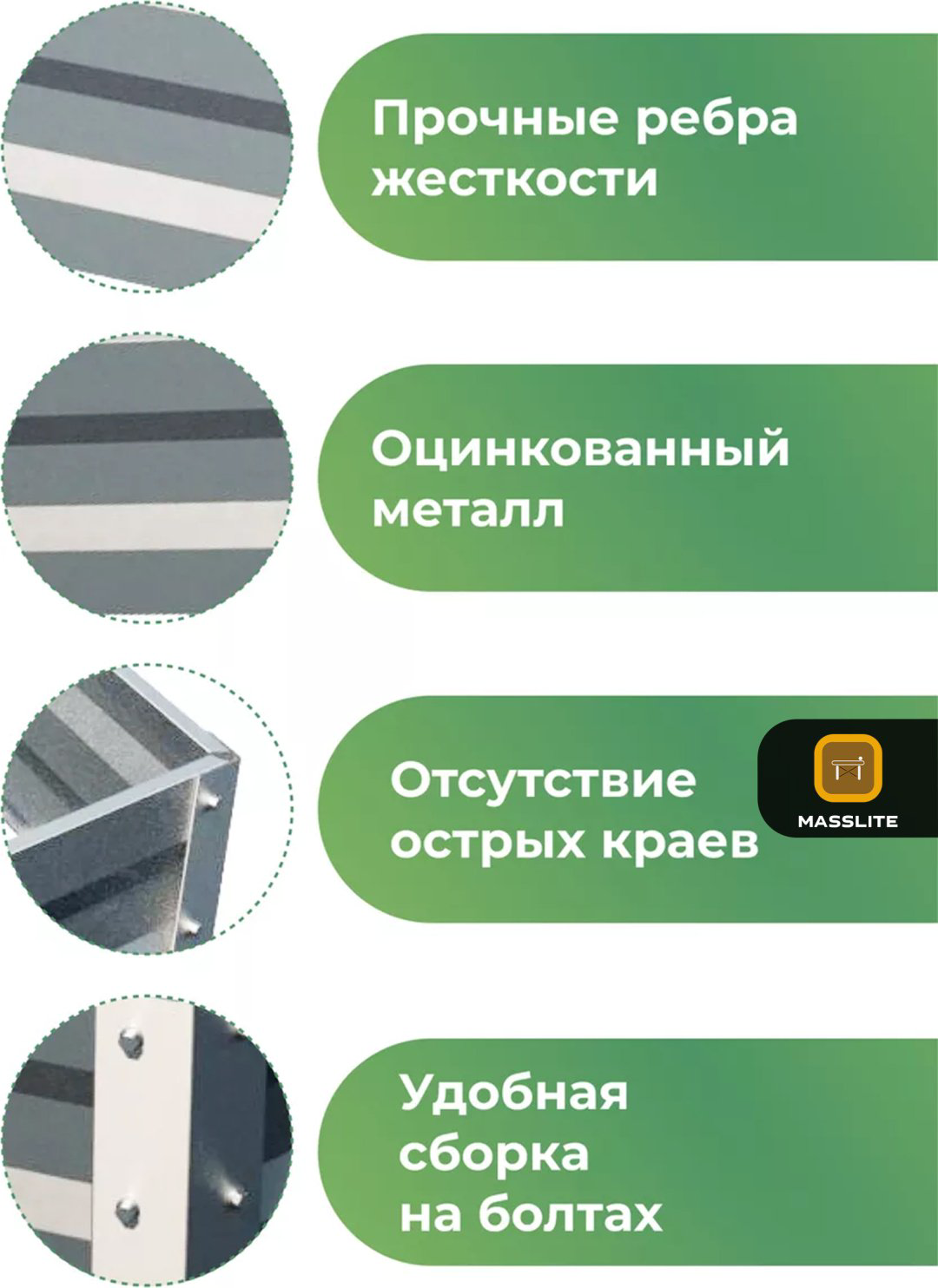 MassLite клумба DD-001494 серебристый купить,NaN