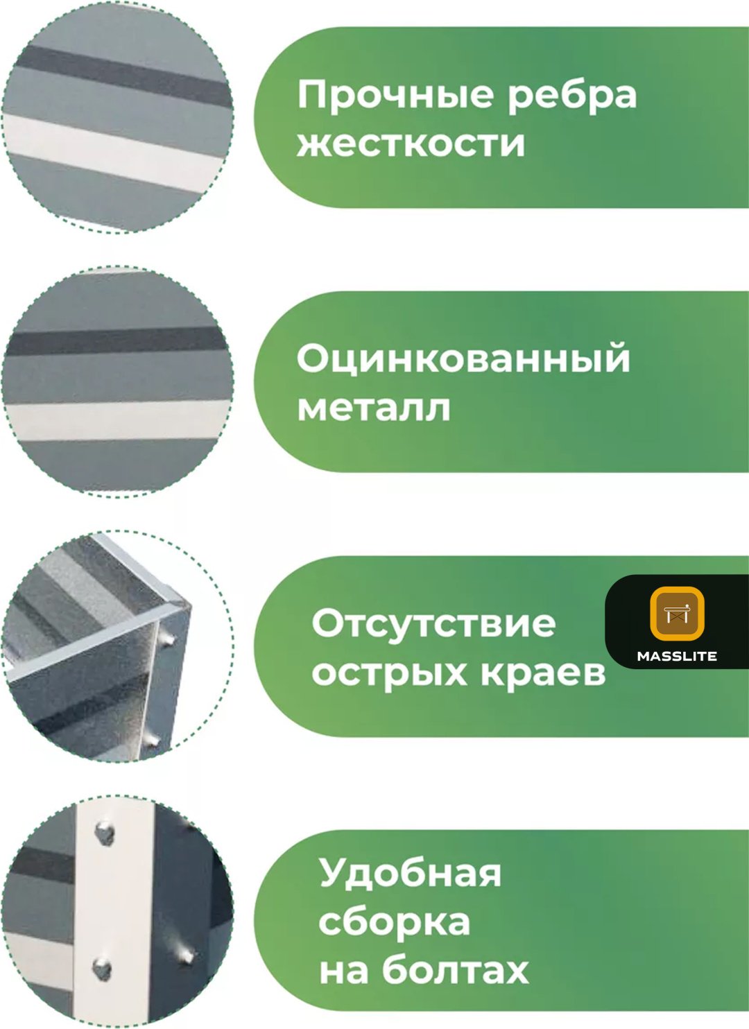 MassLite клумба DD-001501 серебристый купить,function inputValueFn(){if((0,signal2.mK)(node),node.value===REQUIRED_UNSET_VALUE)throw new root_effect_scheduler.buA(-950,null);return node.value}