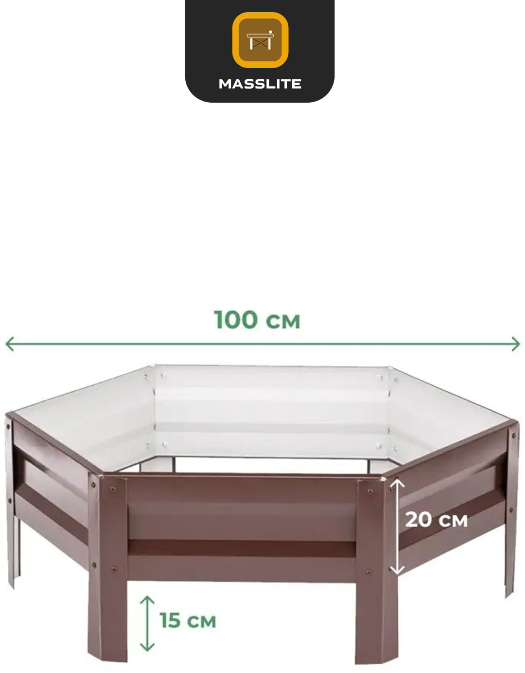 MassLite клумба DD-001521 коричневый купить,NaN