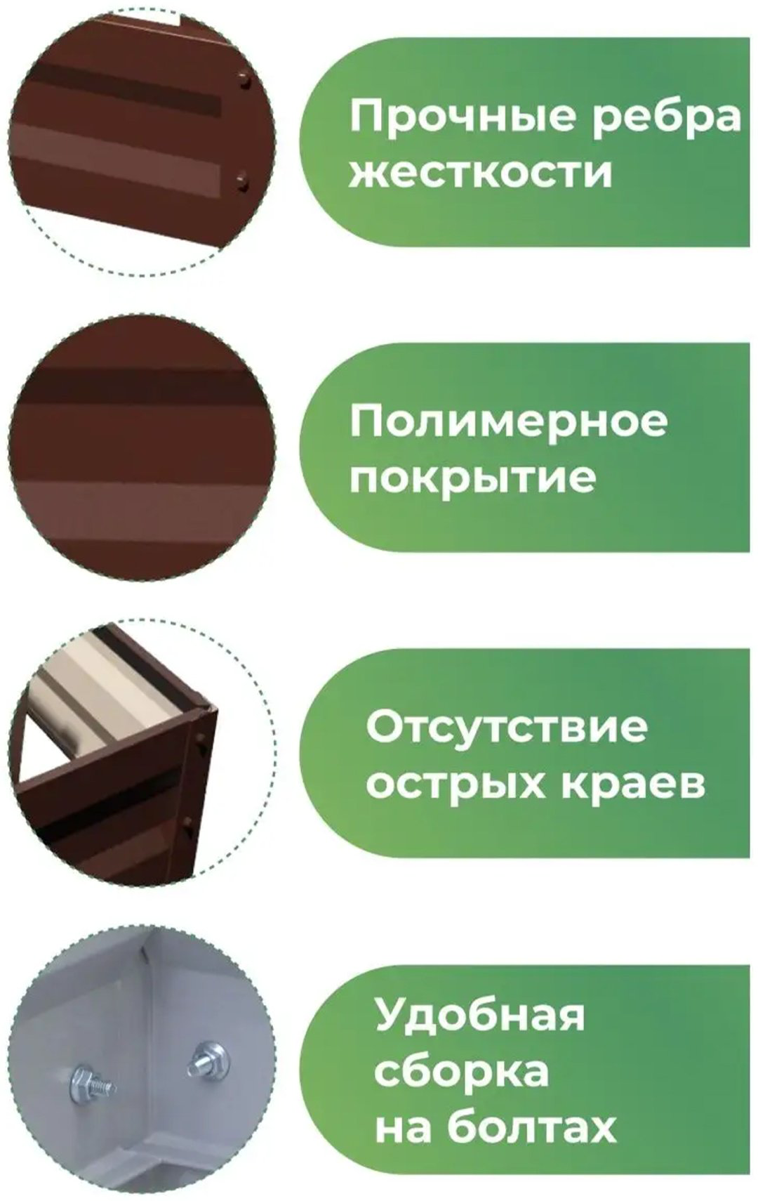 MassLite клумба DD-001521 коричневый купить,NaN