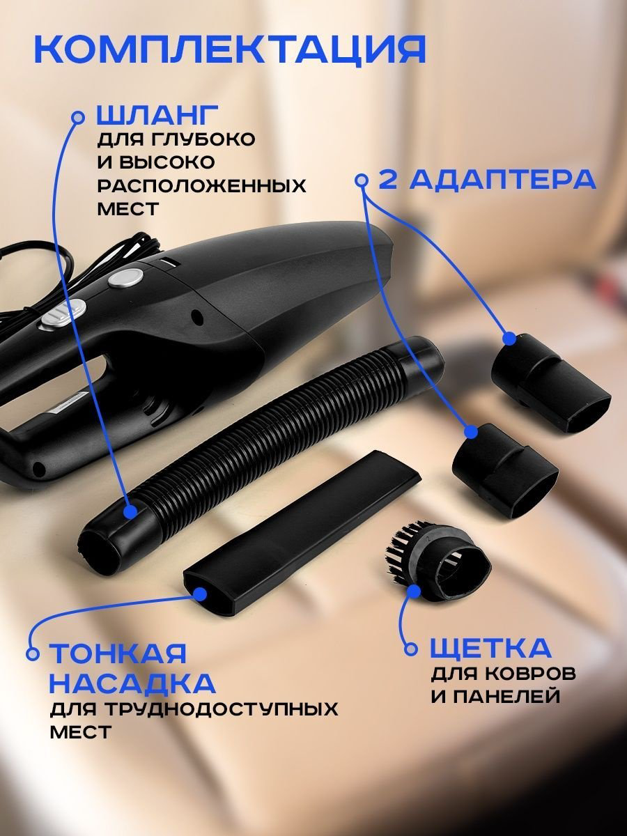 Classmark STR-VC017 1 л черный купить,NaN