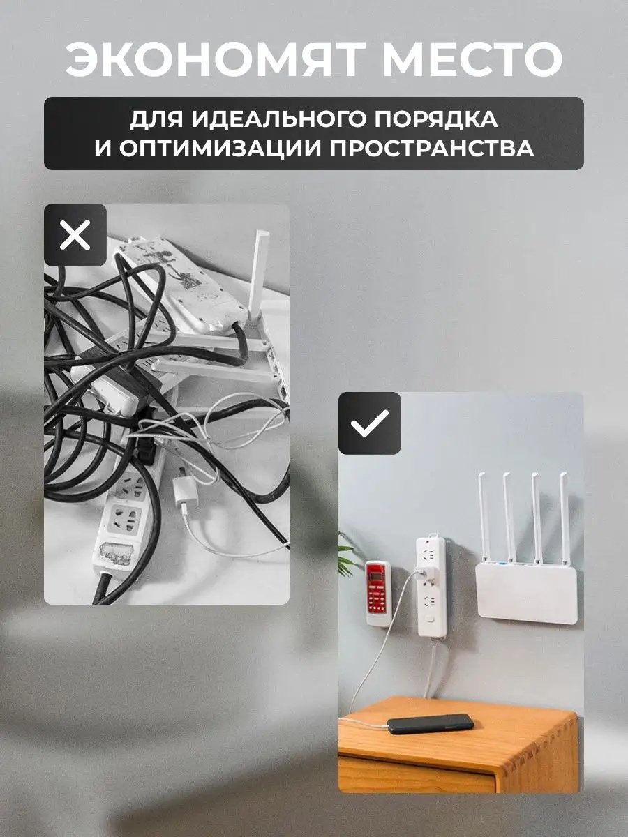 Набор крючков АХ-100538 6 шт, силикон, пластик