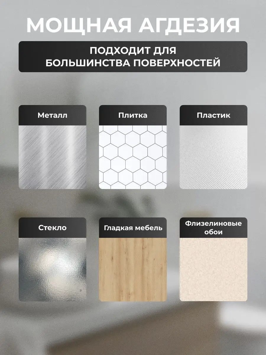 Набор крючков АХ-100538 6 шт, силикон, пластик купить,NaN
