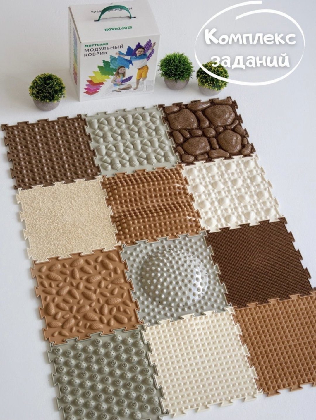 Коврик-пазл Ортодон 26x26 см купить,NaN