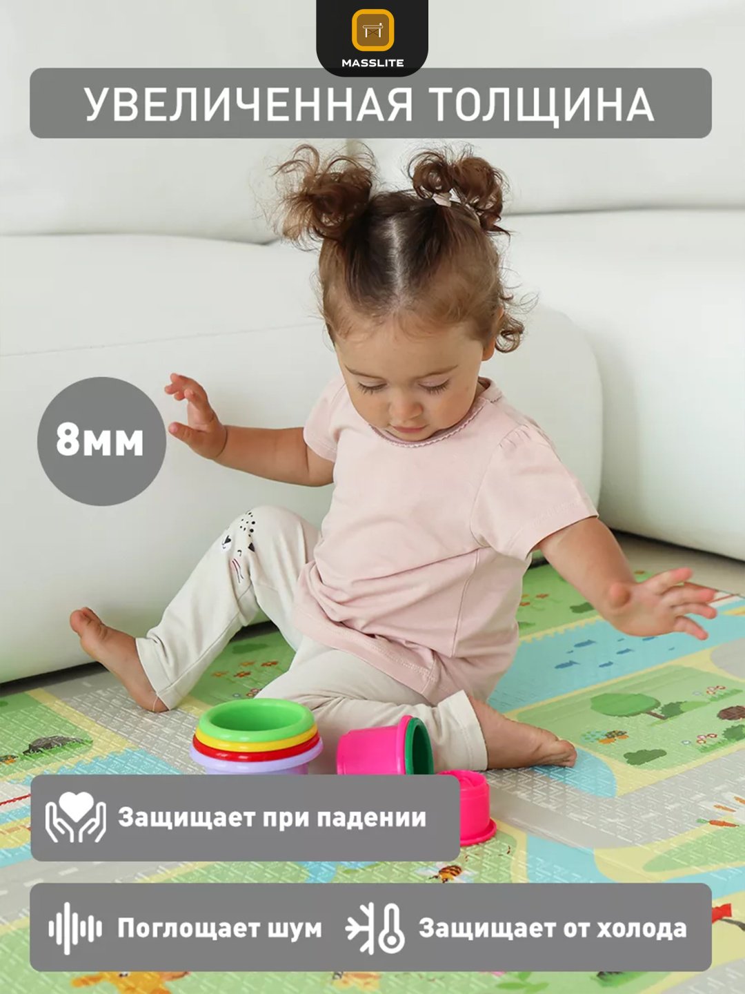 Коврик MassLite DK-000002, 180x120 см купить,NaN