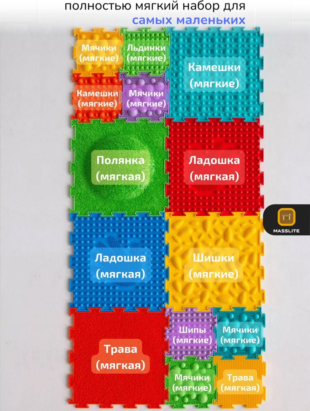 Коврик-пазл DD-000191, 25x25 см купить,NaN