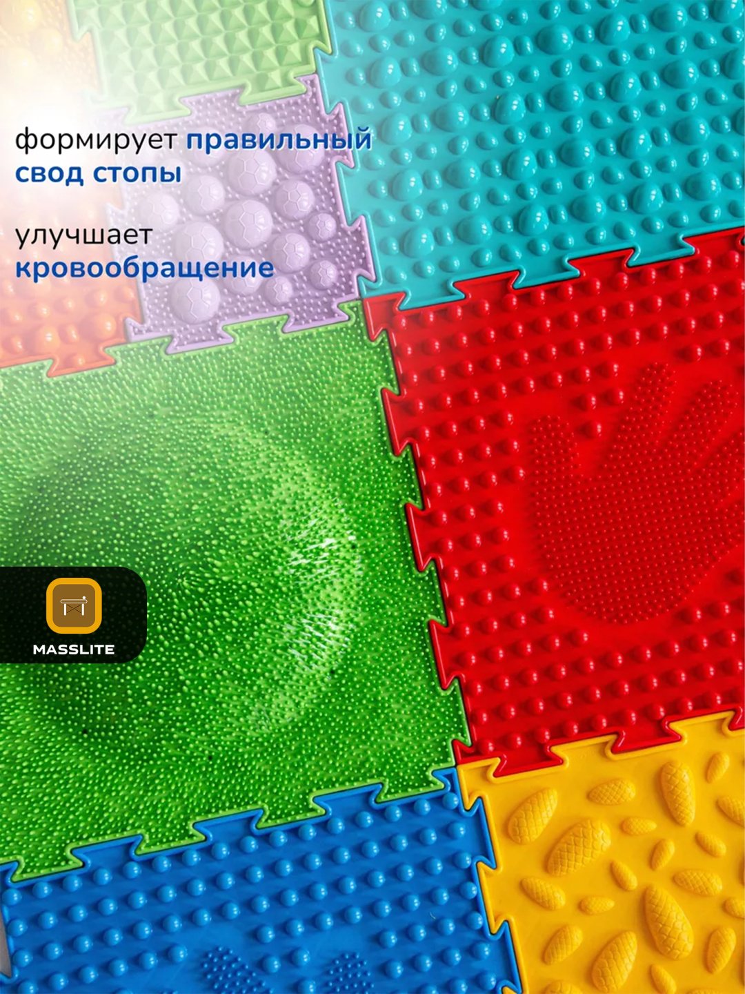 Коврик-пазл DD-000191, 25x25 см купить,NaN