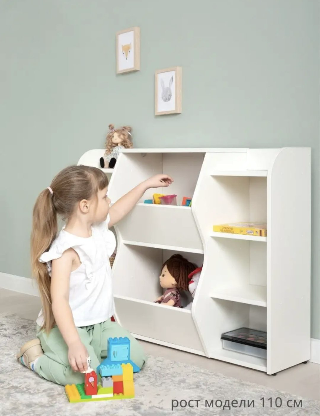 Детский стеллаж Letta 151124724, 104x32x76 см, белый купить,NaN