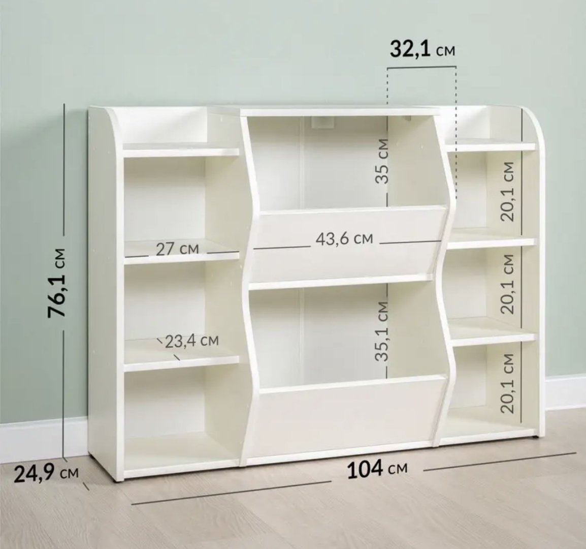 Детский стеллаж Letta 151124724, 104x32x76 см, белый