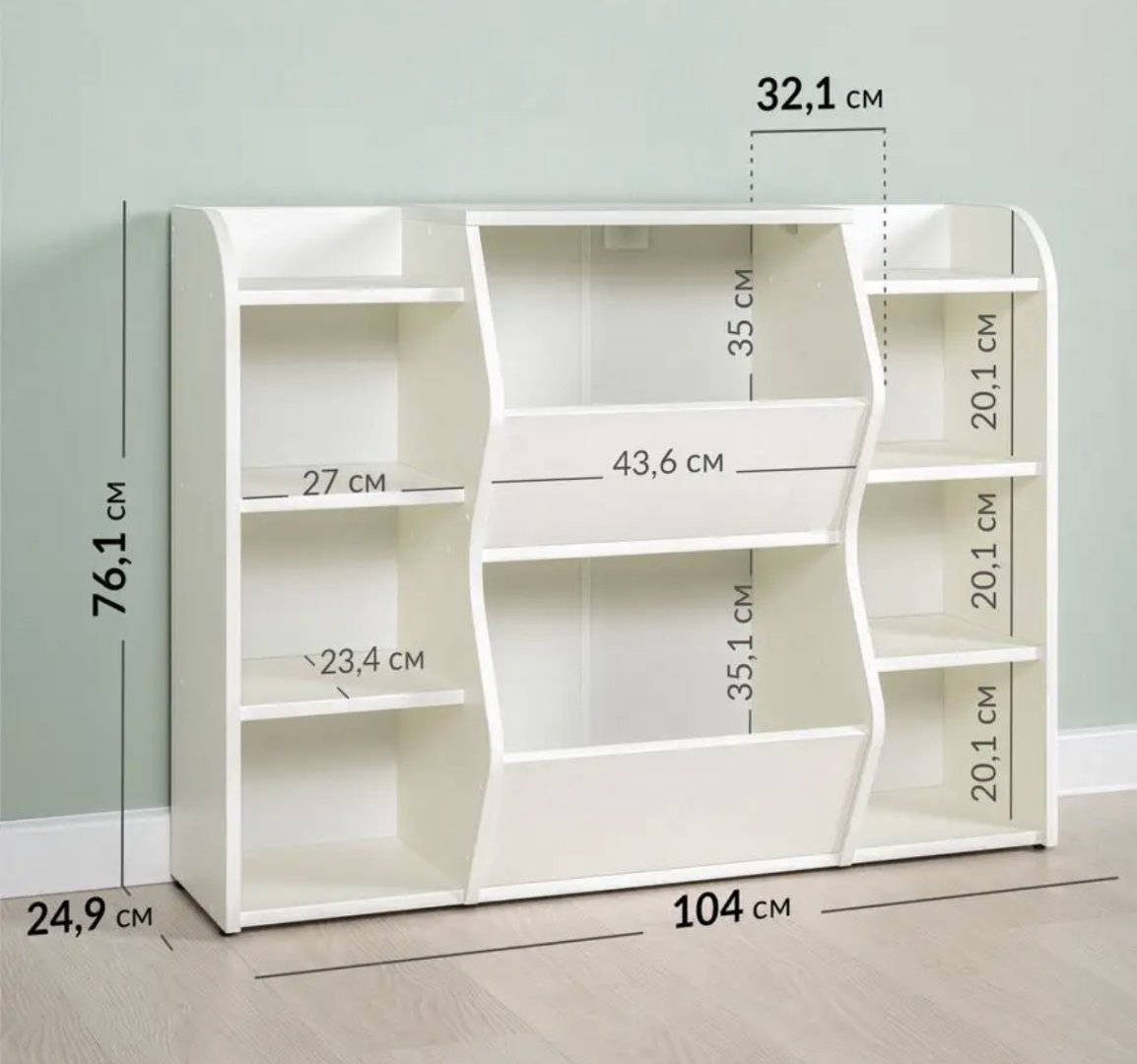 Детский стеллаж Letta 151124724, 104x32x76 см, белый купить,NaN