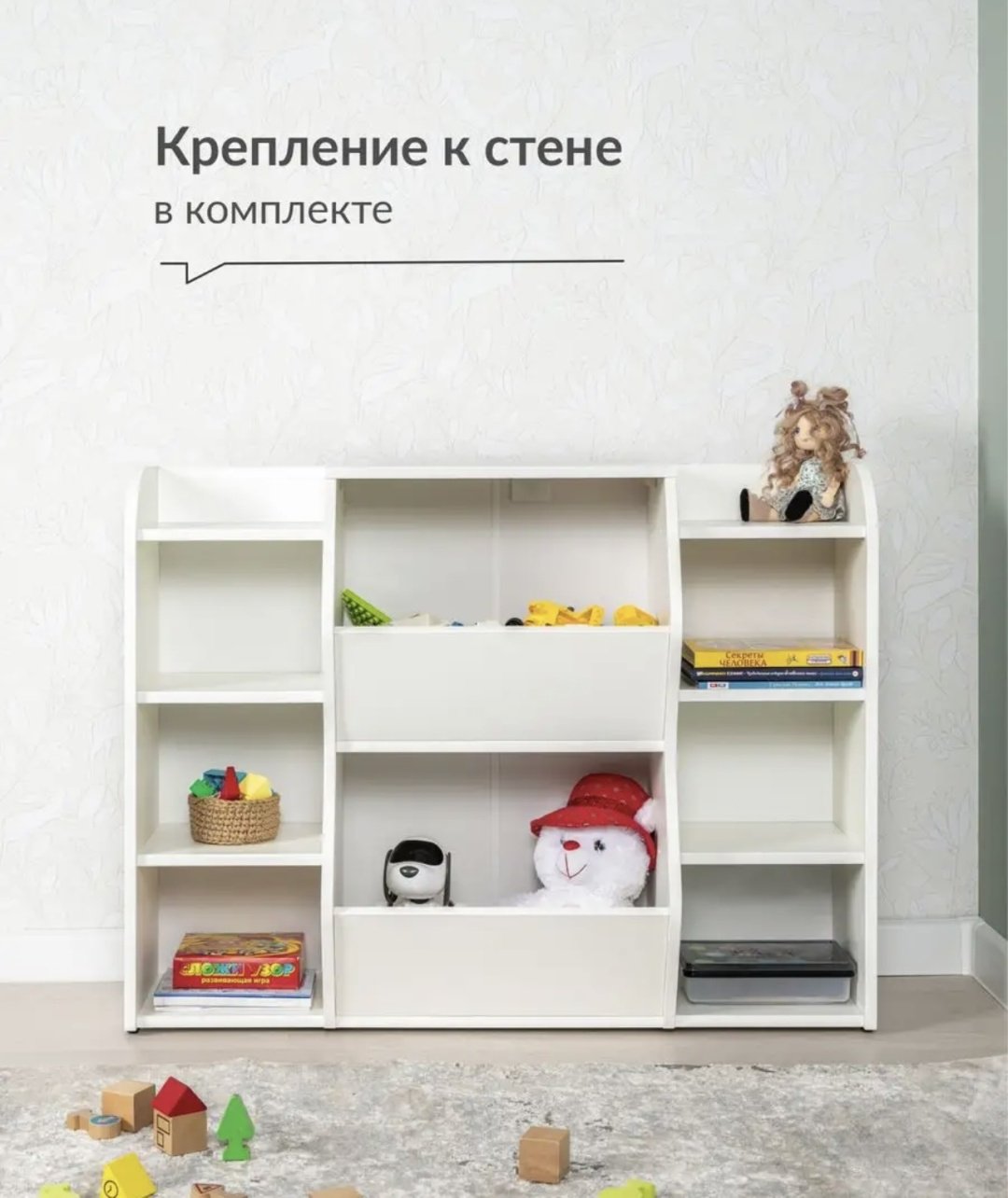 Детский стеллаж Letta 151124724, 104x32x76 см, белый