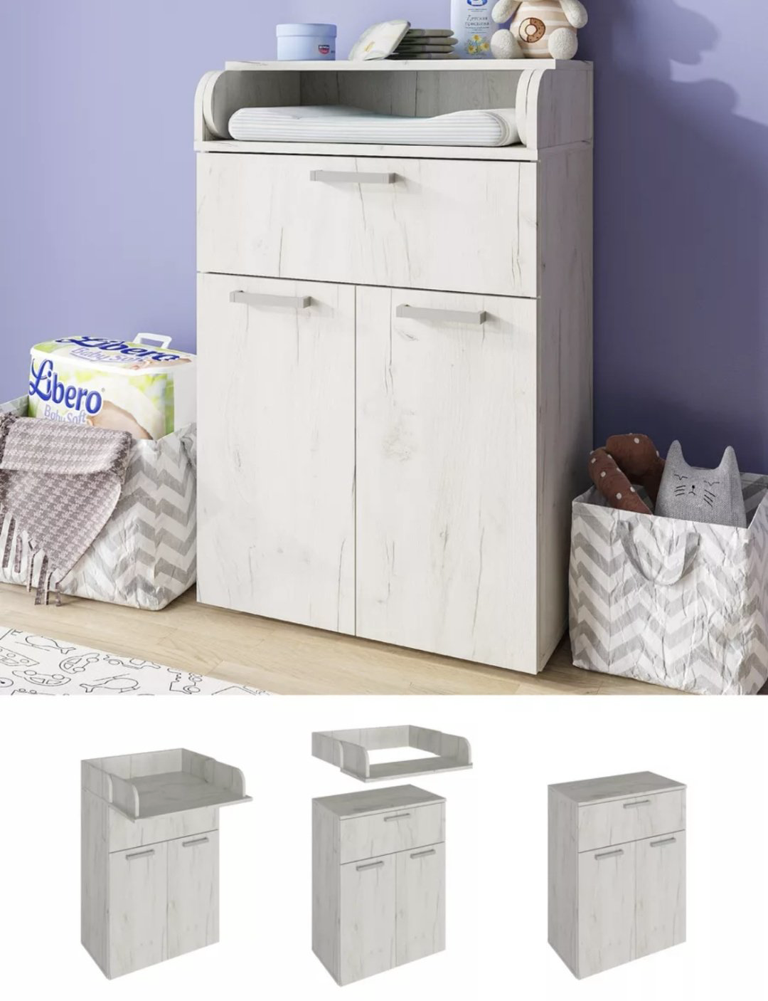 Детский пеленальный комод Фиеста, 60x35x94 см, слоновая кость купить,NaN