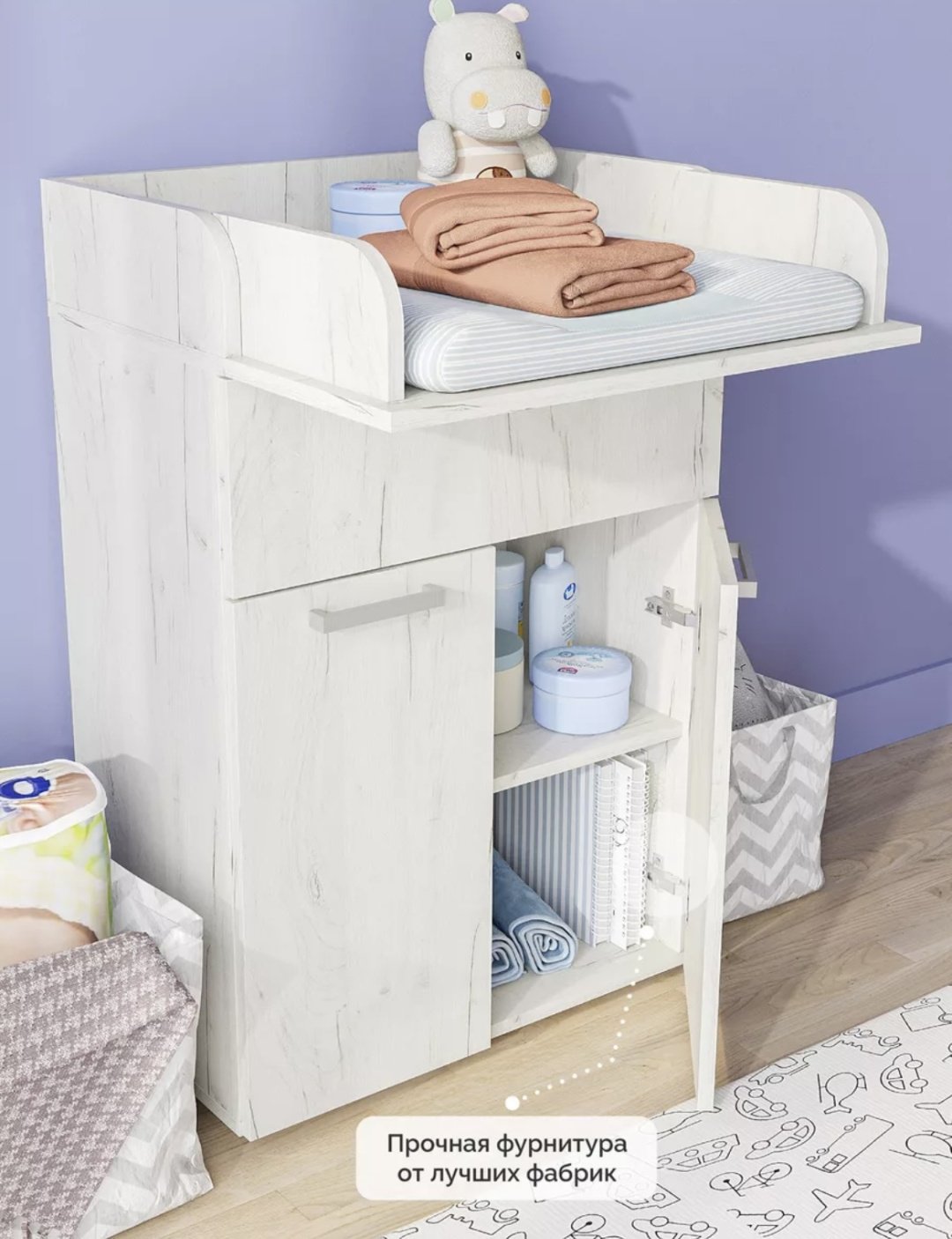 Детский пеленальный комод Фиеста, 60x35x94 см, слоновая кость