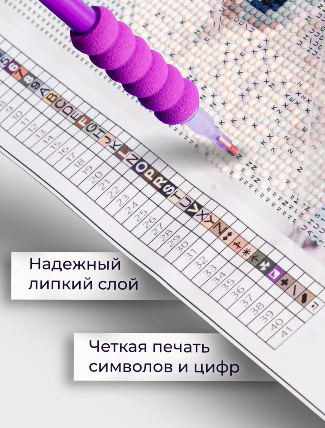 Алмазная мозаика Каппадокия 50x40 см купить,NaN