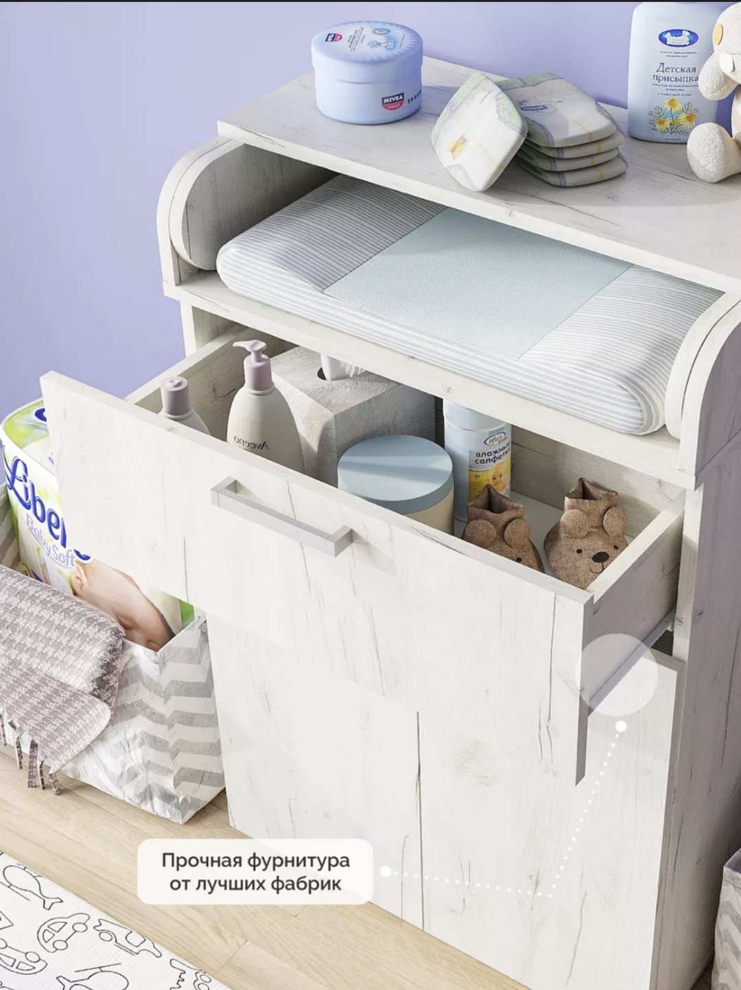 Детский пеленальный комод Фиеста, 60x35x94 см, слоновая кость