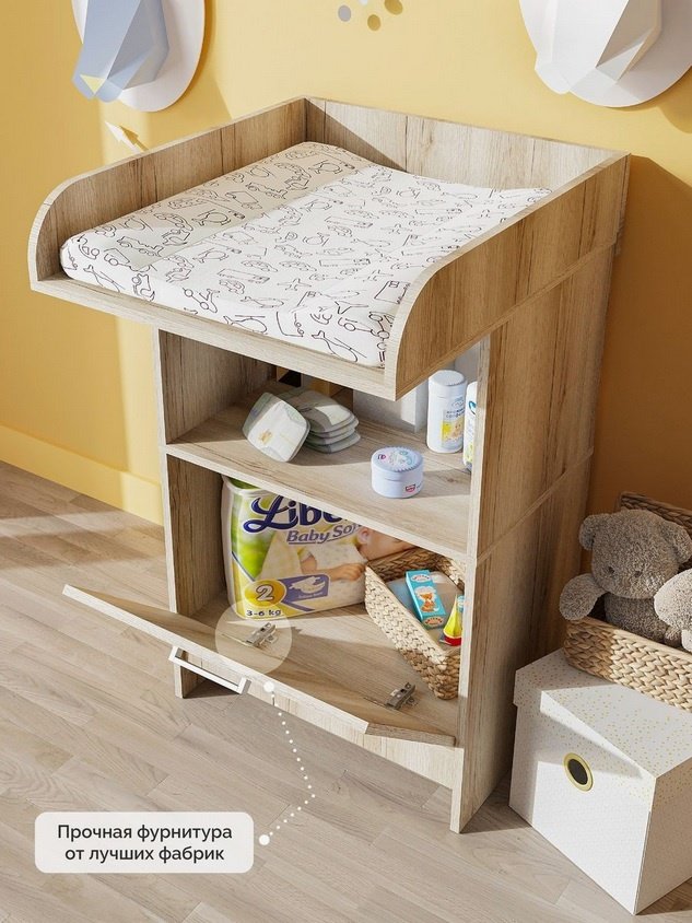 Детский пеленальный комод Лилу-2, 60x65.8x103 см, коричневый
