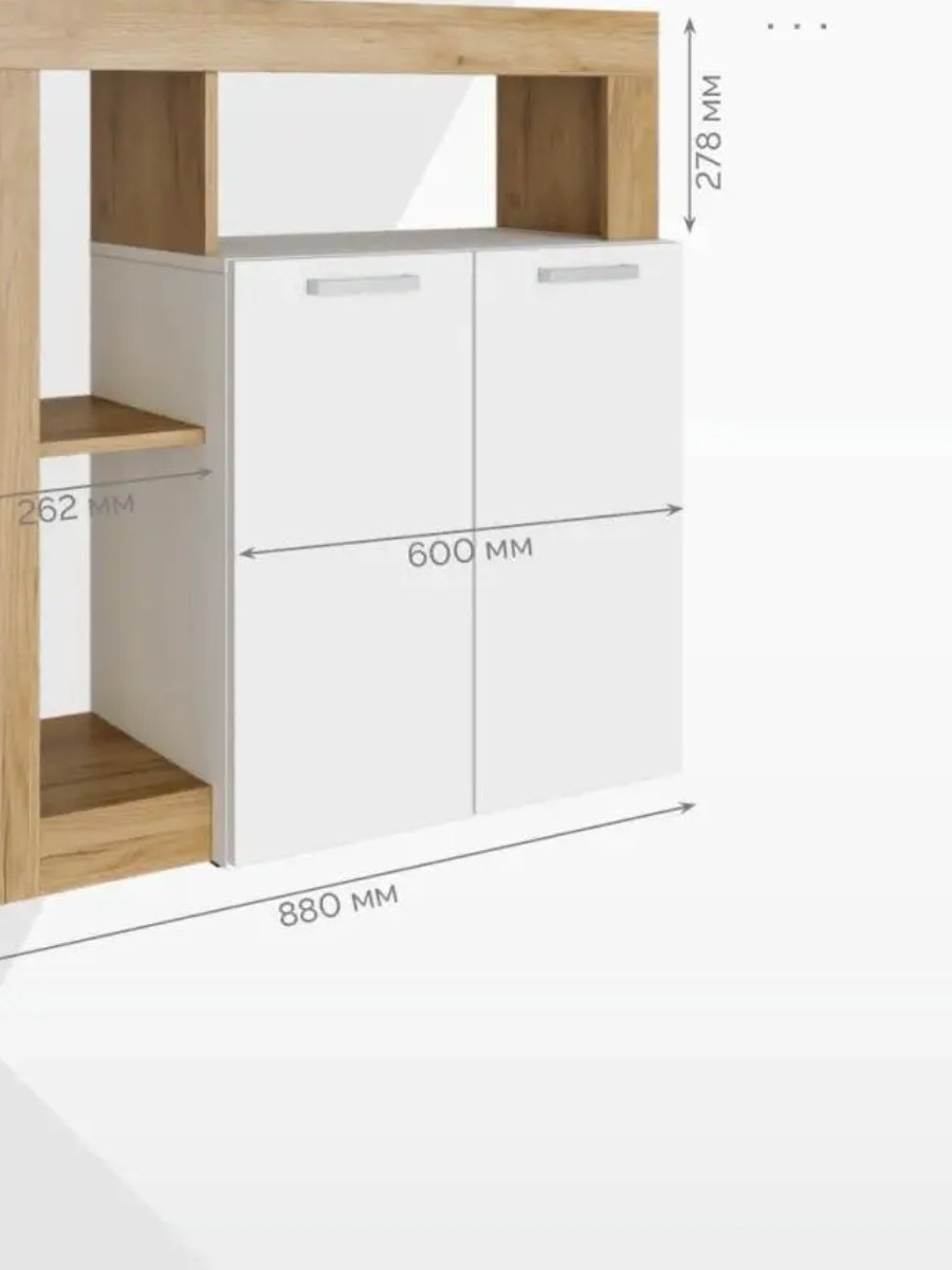 Детский комод комфорт, 88x32x91 см, белый, золотистый