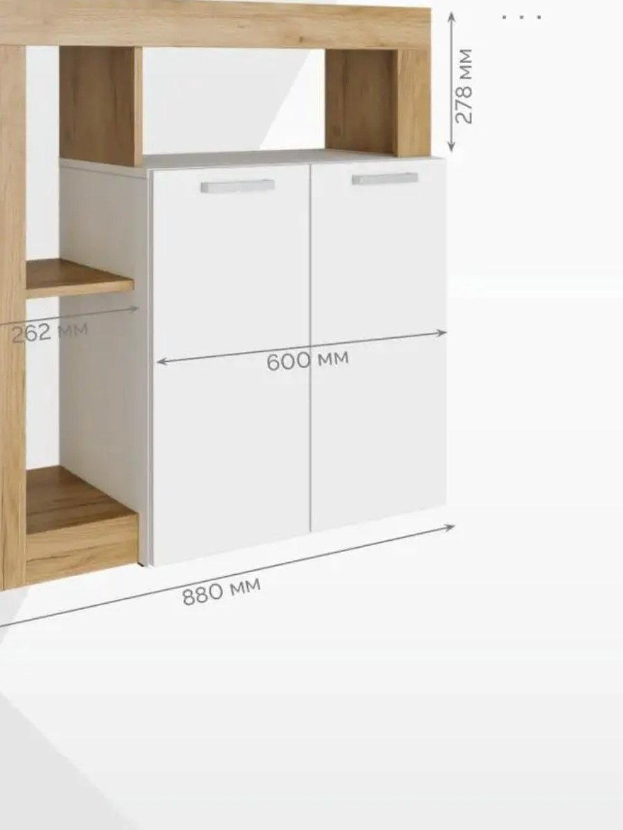 Детский комод комфорт, 88x32x91 см, белый, золотистый купить,NaN