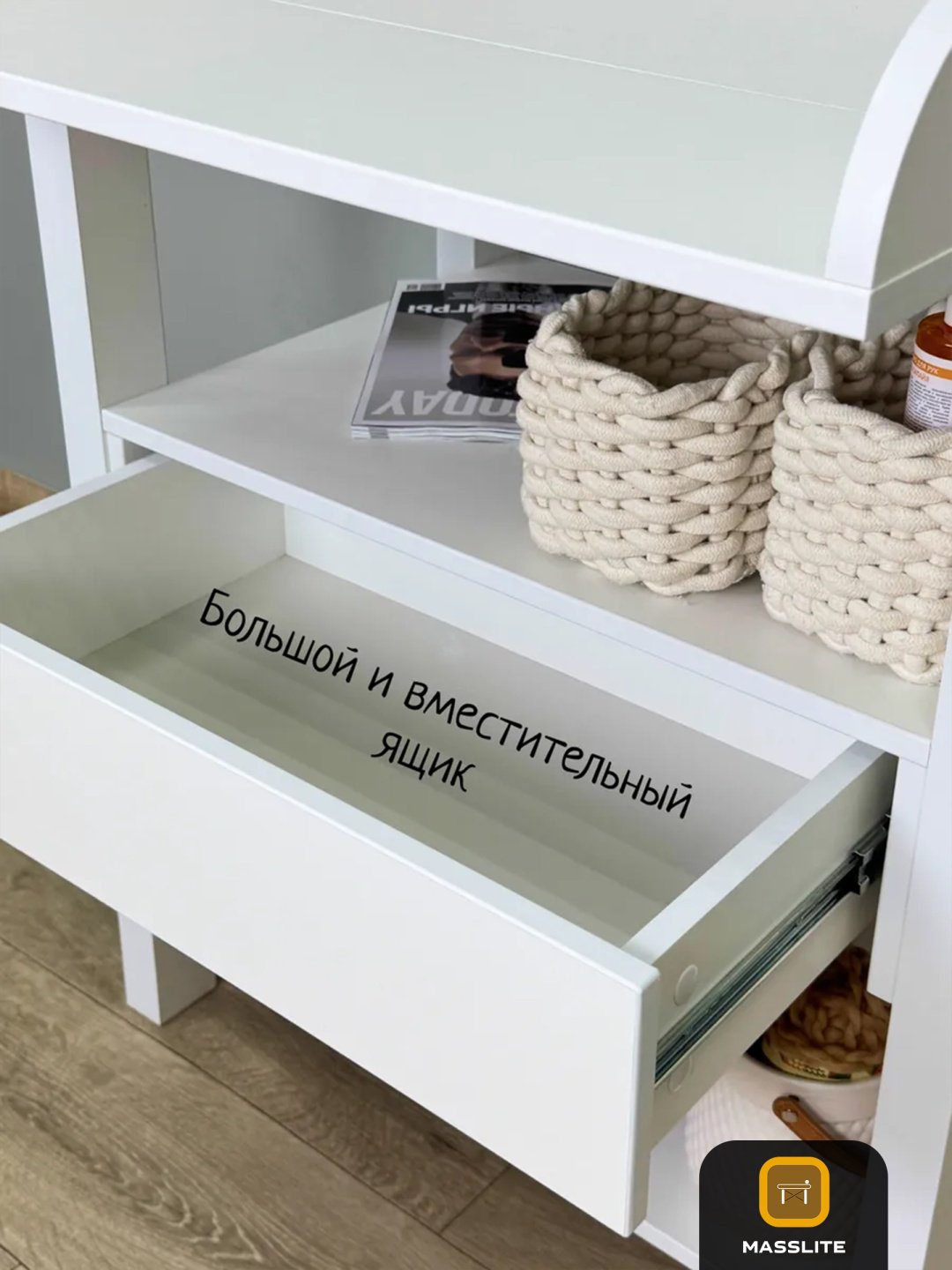 Детский пеленальный комод MassLite D-001562, 69.2x66.4x89.6 см, белый