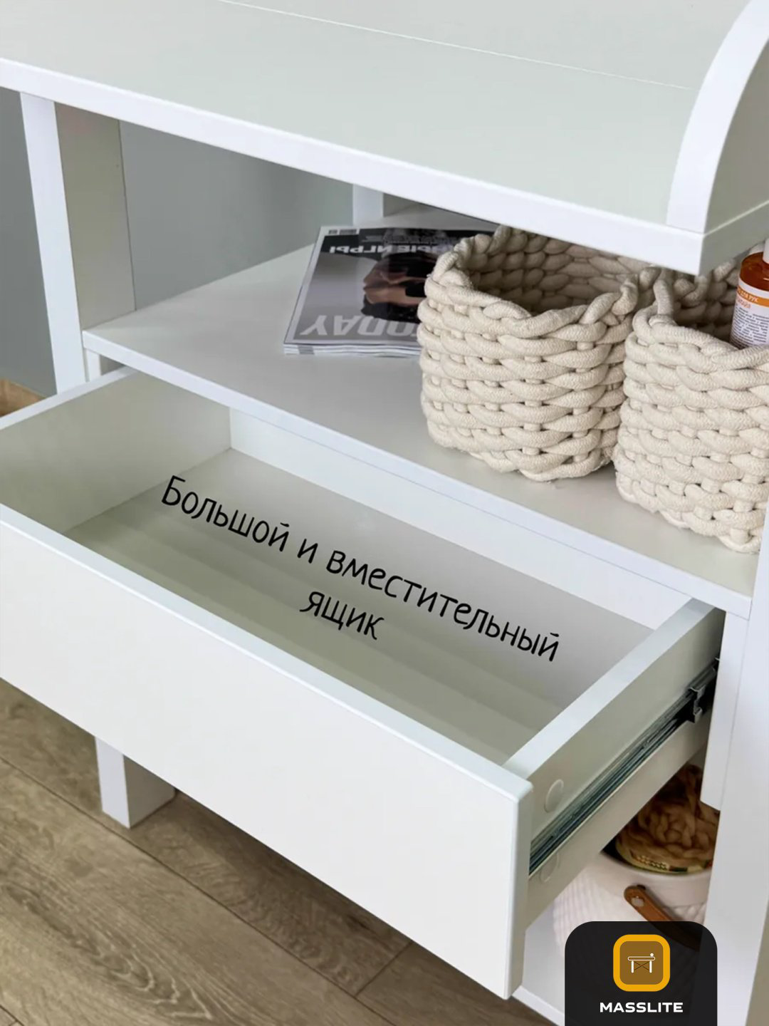 Детский пеленальный комод MassLite D-001562, 69.2x66.4x89.6 см, белый купить,NaN
