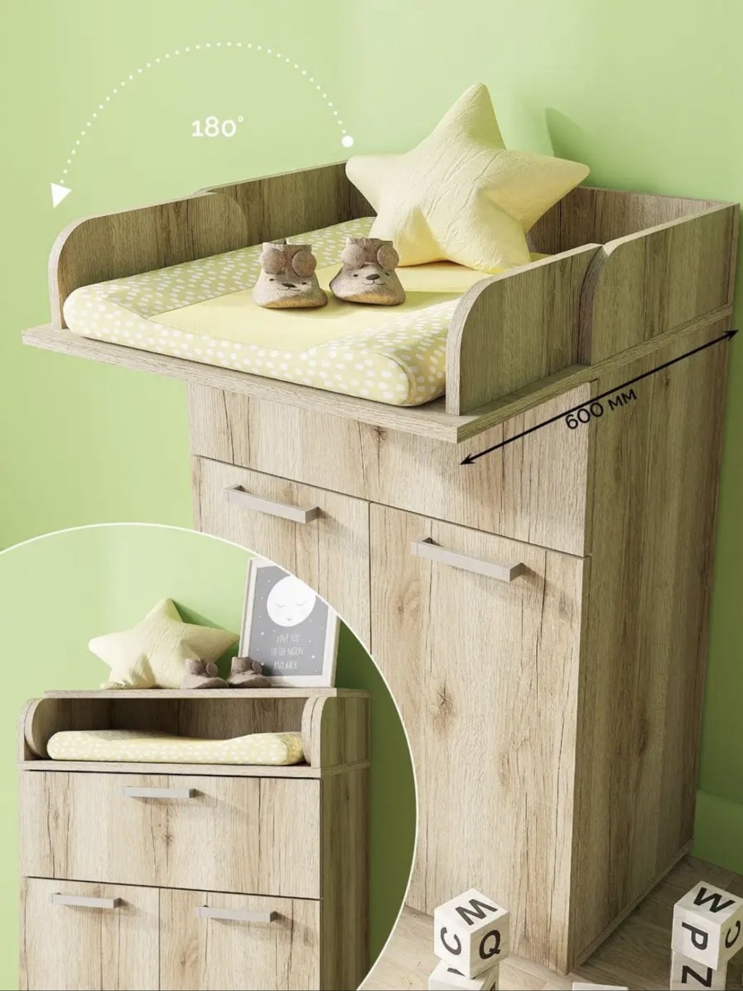 Детский пеленальный комод Фиеста, 60x35x94 см, светло-коричневый