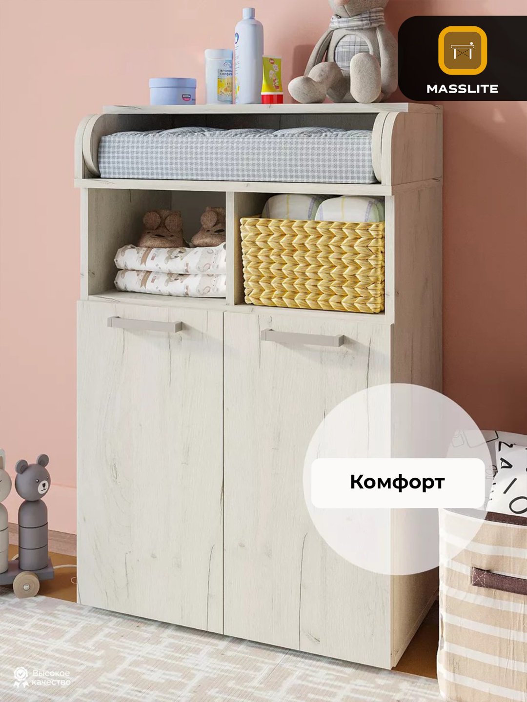Детский пеленальный комод MassLite К-120031, 60x35x94 см, светло серый