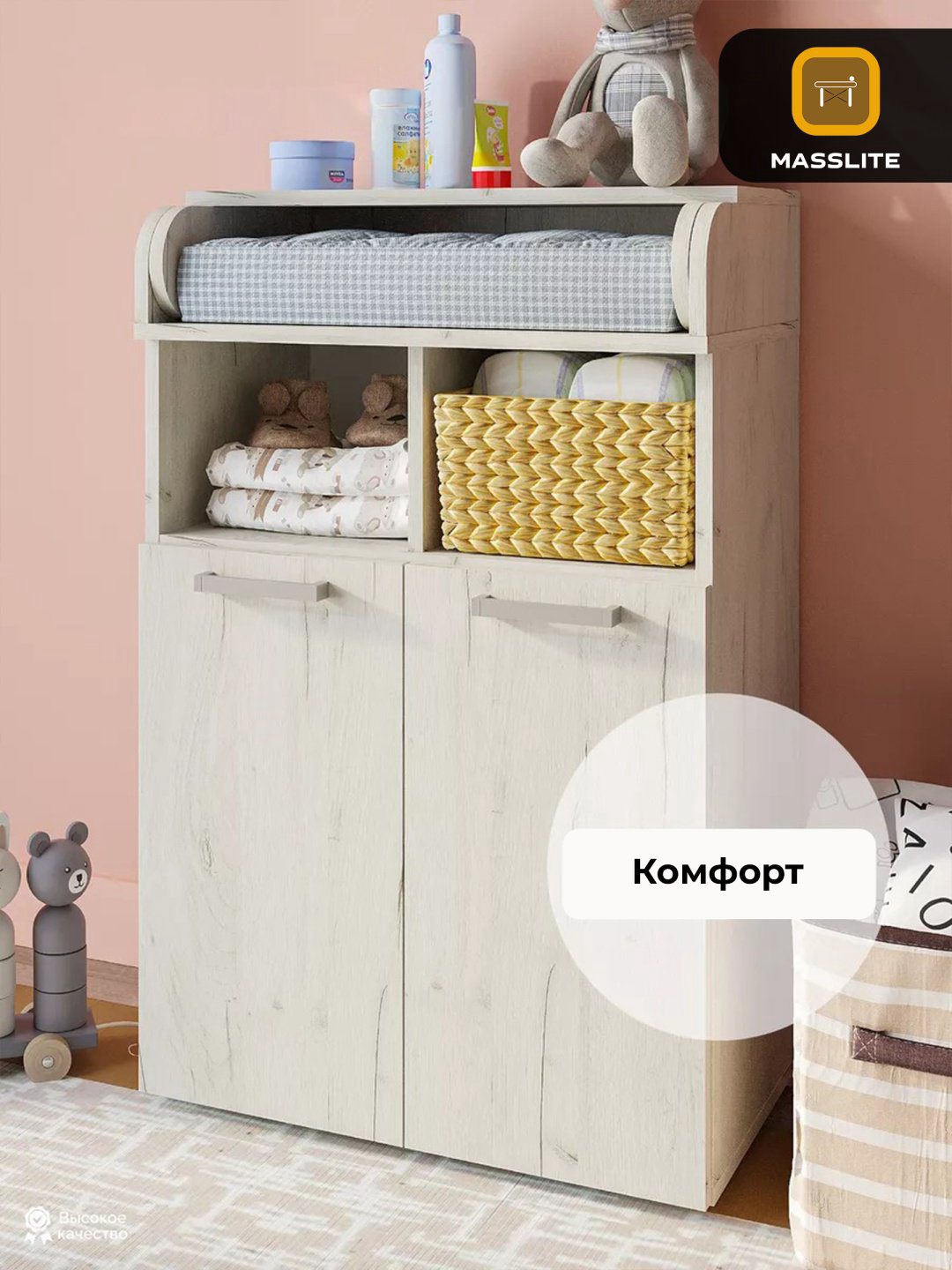 Детский пеленальный комод MassLite К-120031, 60x35x94 см, светло серый купить,NaN