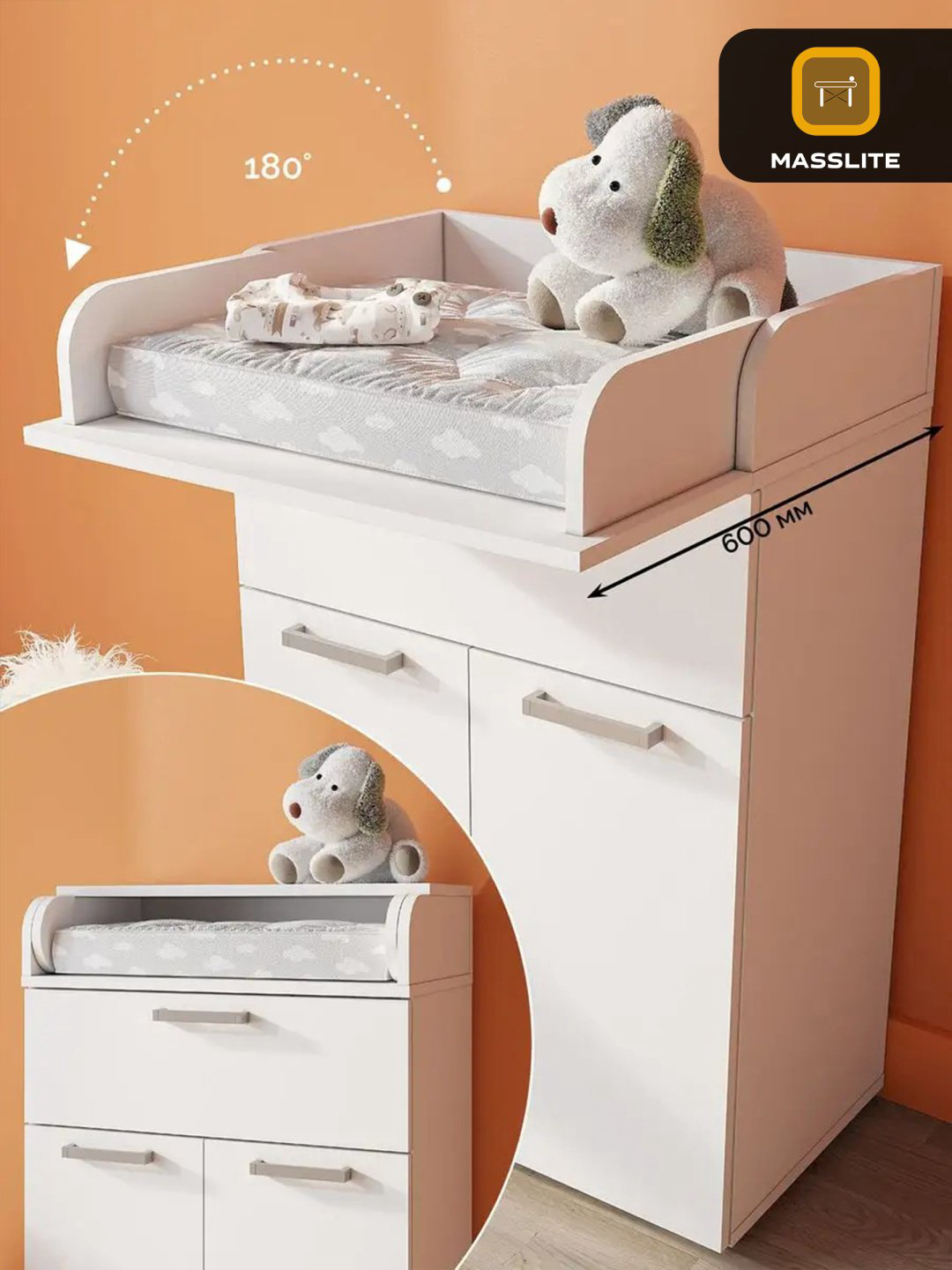 Детский пеленальный комод MassLite К-120033, 60x35x94 см, белый купить,NaN