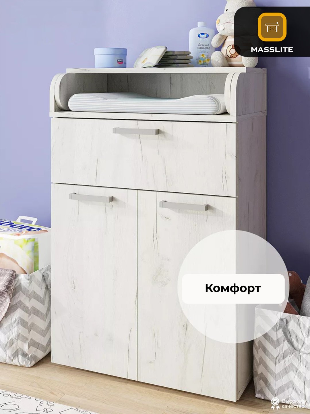 Детский пеленальный комод MassLite К-120034, 60x35x94 см, белый, светло серый