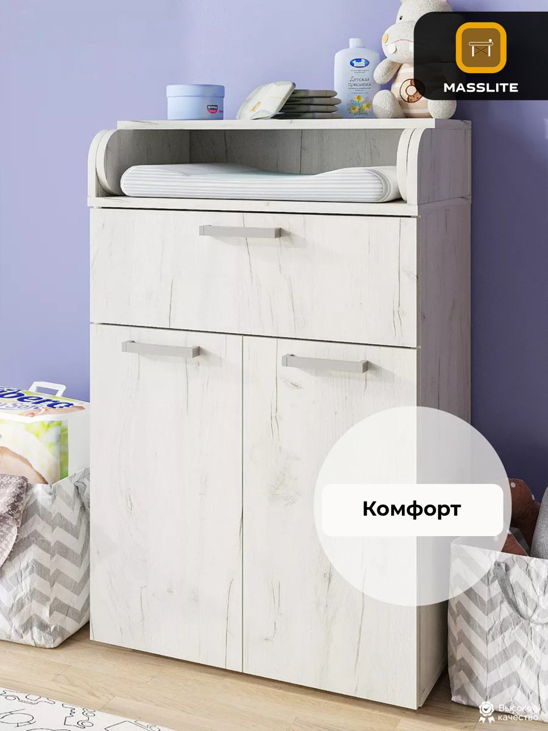 Детский пеленальный комод MassLite К-120034, 60x35x94 см, белый, светло серый купить,NaN