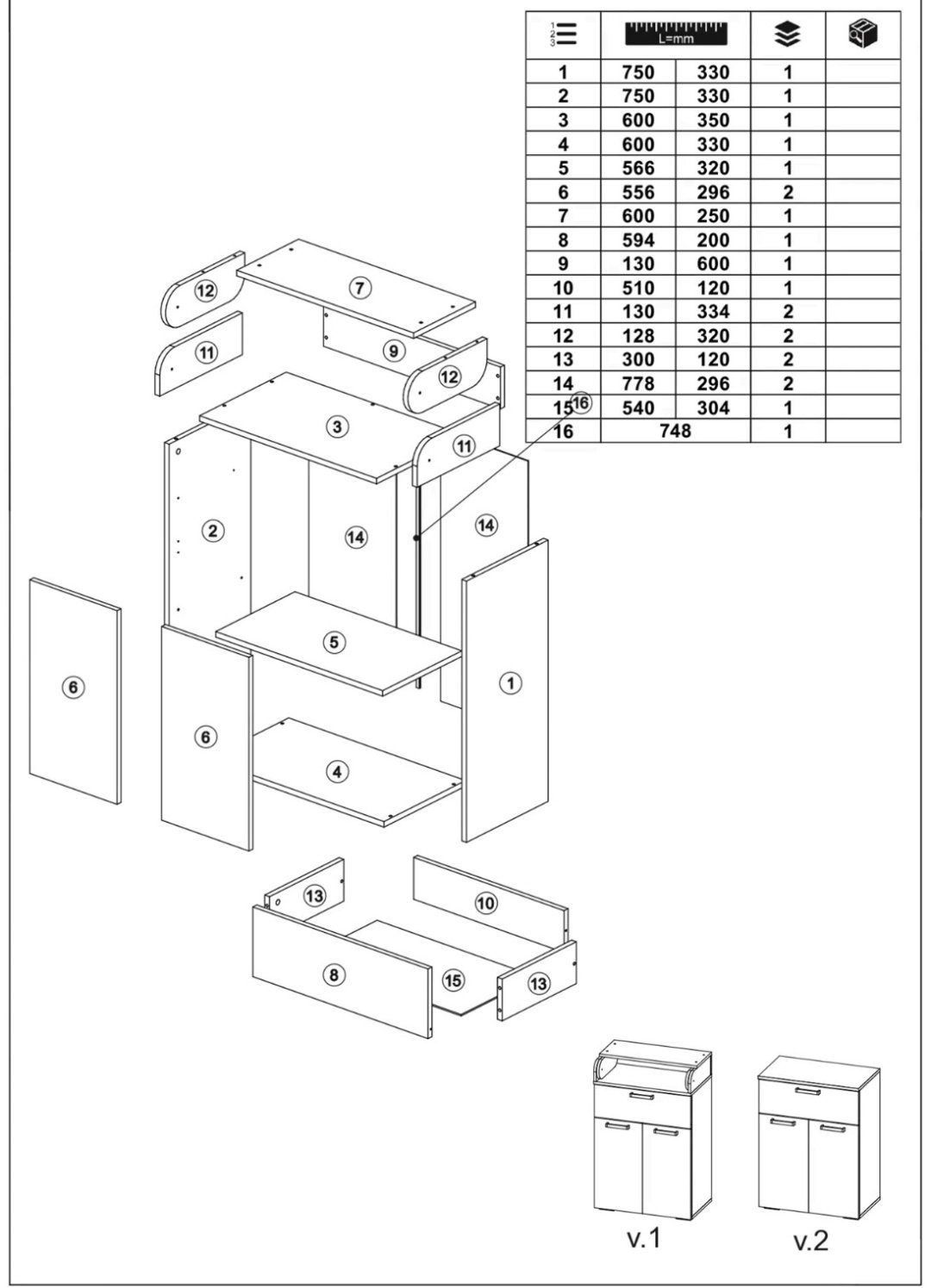 Детский пеленальный комод Фиеста, 60x35x94 см, светло-коричневый
